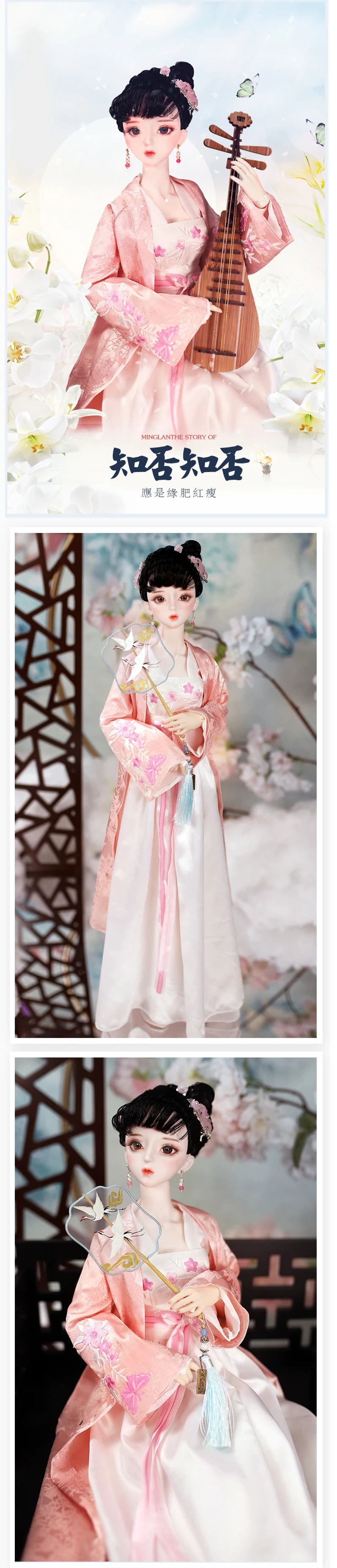 Special Price DBS Doll 1/3 BJD Mechanical Joint Body With Makeup Including Hair Eyes Clothes 62cm Height Girls Dream Fairy
