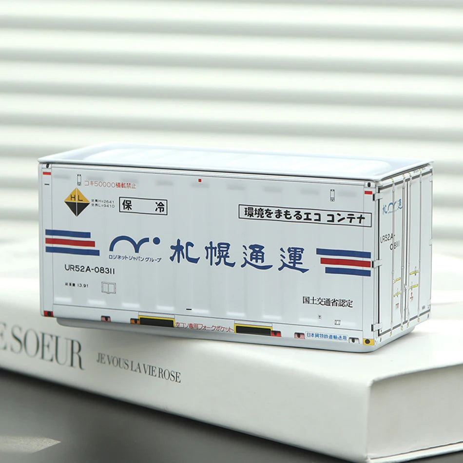 Miniature Storage Display Box Desktop Mini Container Model Mini Iron Storage Box Creative Decoration Collect Small Items Gifts