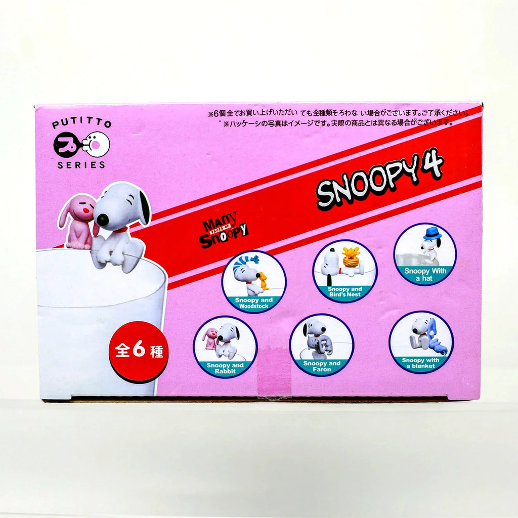 Snoppy Woodstock Figure Charlie Brown Spike Dog Model Blind Box Children Cup Rim Toy