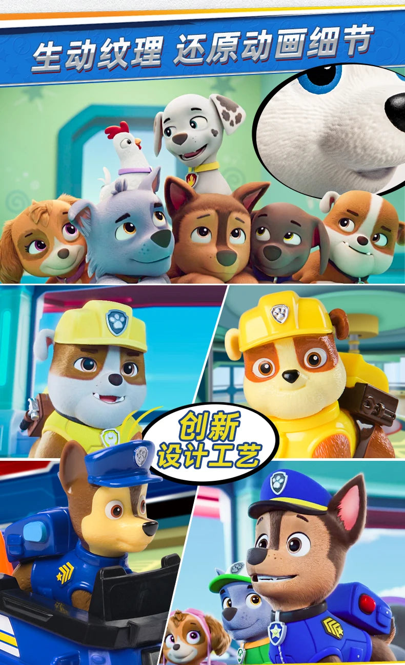 100% Genuine Paw Patrol Kids Toy vehicles with Action Figure Dogs Anime Doll Kids Model Children Birthday Christmas Gift