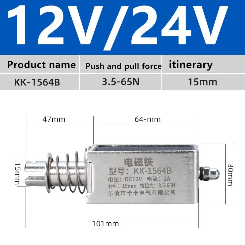 DC12V 24V Through Push Pull Small DC Electromagnet 0520B 0530B 0630B 0730B Strong Pull Switch 5N Stroke Magnet