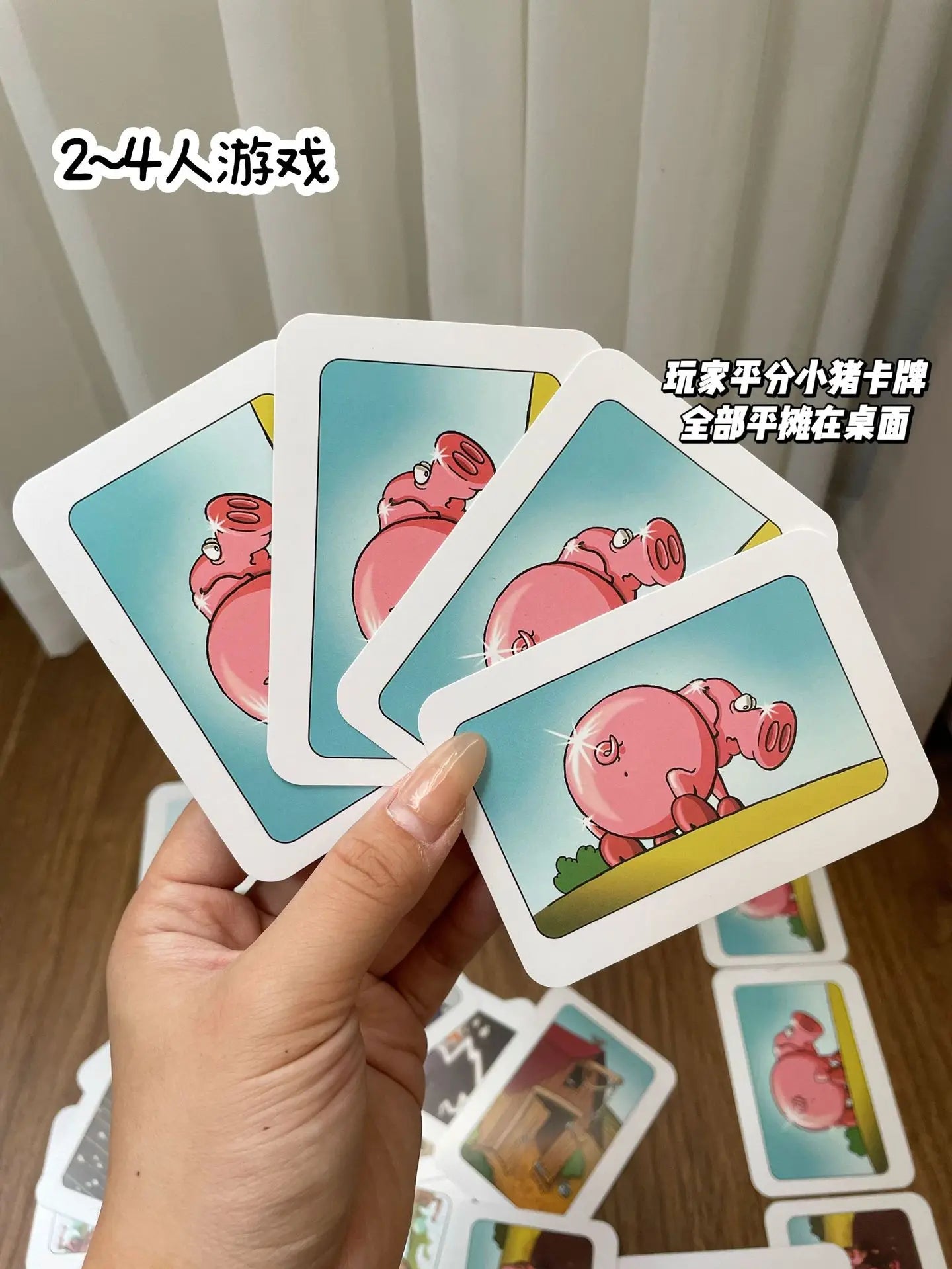 3 types Hot board games Chicken Chiu Chiu Board Game Drecksau Black Sheep Piou Piou Party Game Cards Intellectual Toy Kid Gift