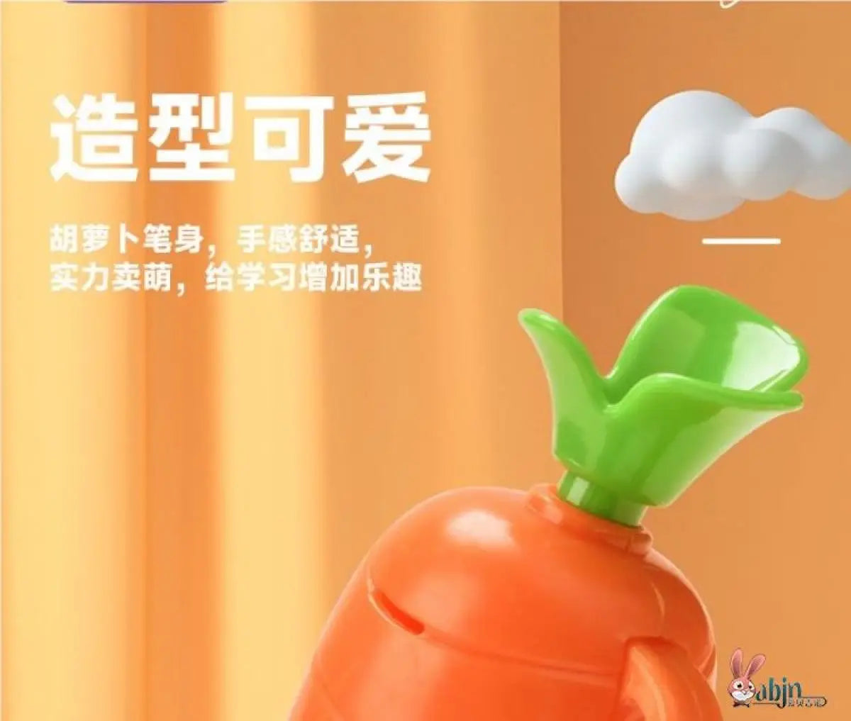 New Hot Sale Cute Carrot Voice Recorder Toy Ballpoint Pen 2 in 1 Multifunctional Writing Tool
