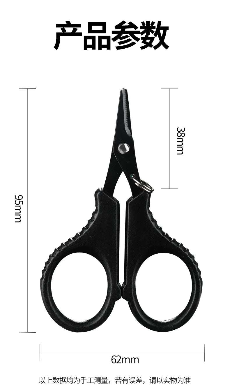 1set Titanium Coating Stainless Steel Fishing Scissor Plier Cut PE Braid Line Cutter Plies Carp Outdoor Fishing Accessories Tool