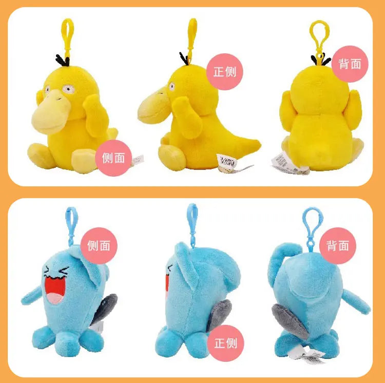 Anime Pokemon Kawaii Pikachu Keychain Eevee Mew Bulbasaur Charmander Snorlax Psyduck Stuffed Toy Cute Plush Keyring Doll Pendant