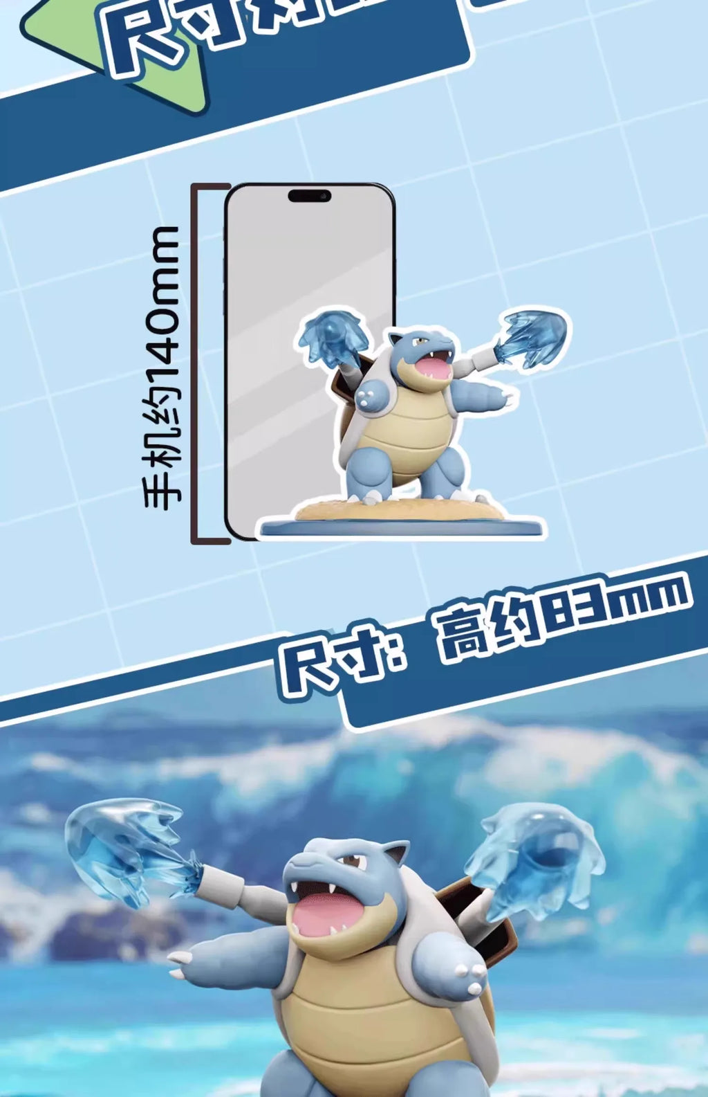 Genuine Pokemon Anime Action Figures Call Of Duty GK PVC Charizard Blastoise Arcanine Lapras Venusaur Dragonite Christmas Gift