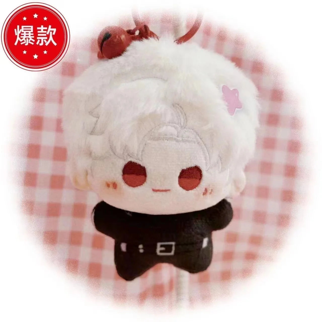 10cm Game Love and Deepspaceœ Cosplay Rafayelœ Zayneœ Xavierœ Sylusœ Soft Adorable Sea Star Backpack Keychain Gift