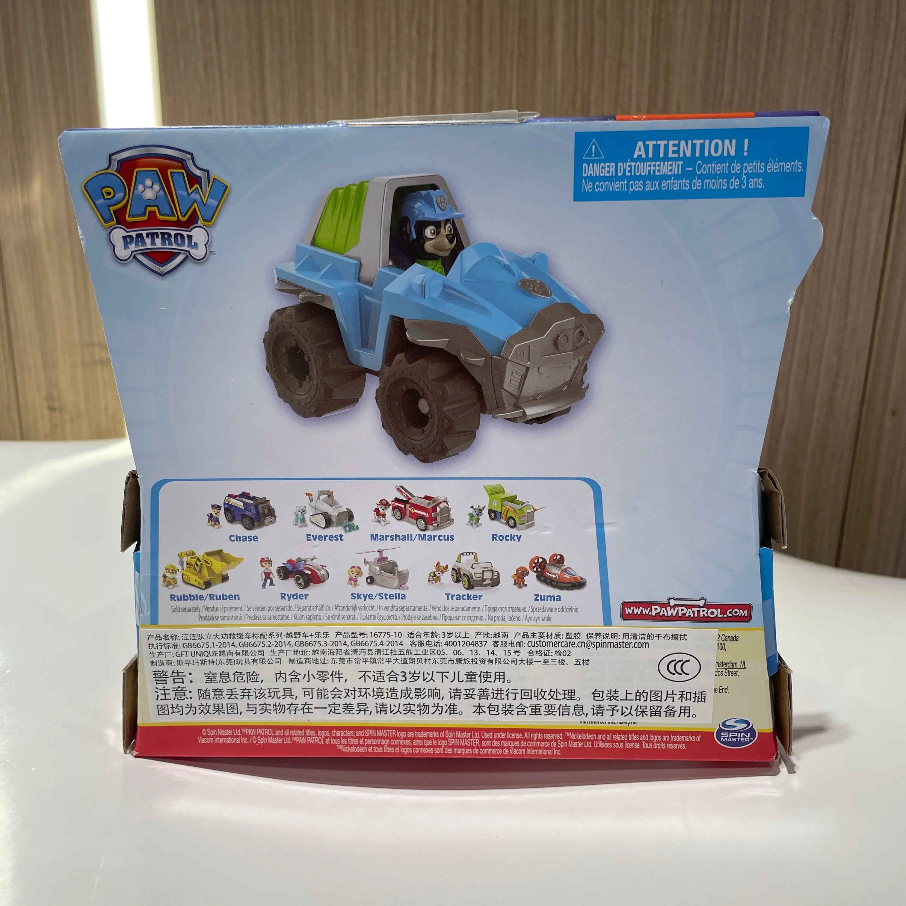 Genuine Paw patrol Dino Rescue Rex Ryder Everest Rescue Vehicle with Collectible Action Figure Patrulla Canina Children TOY Gift