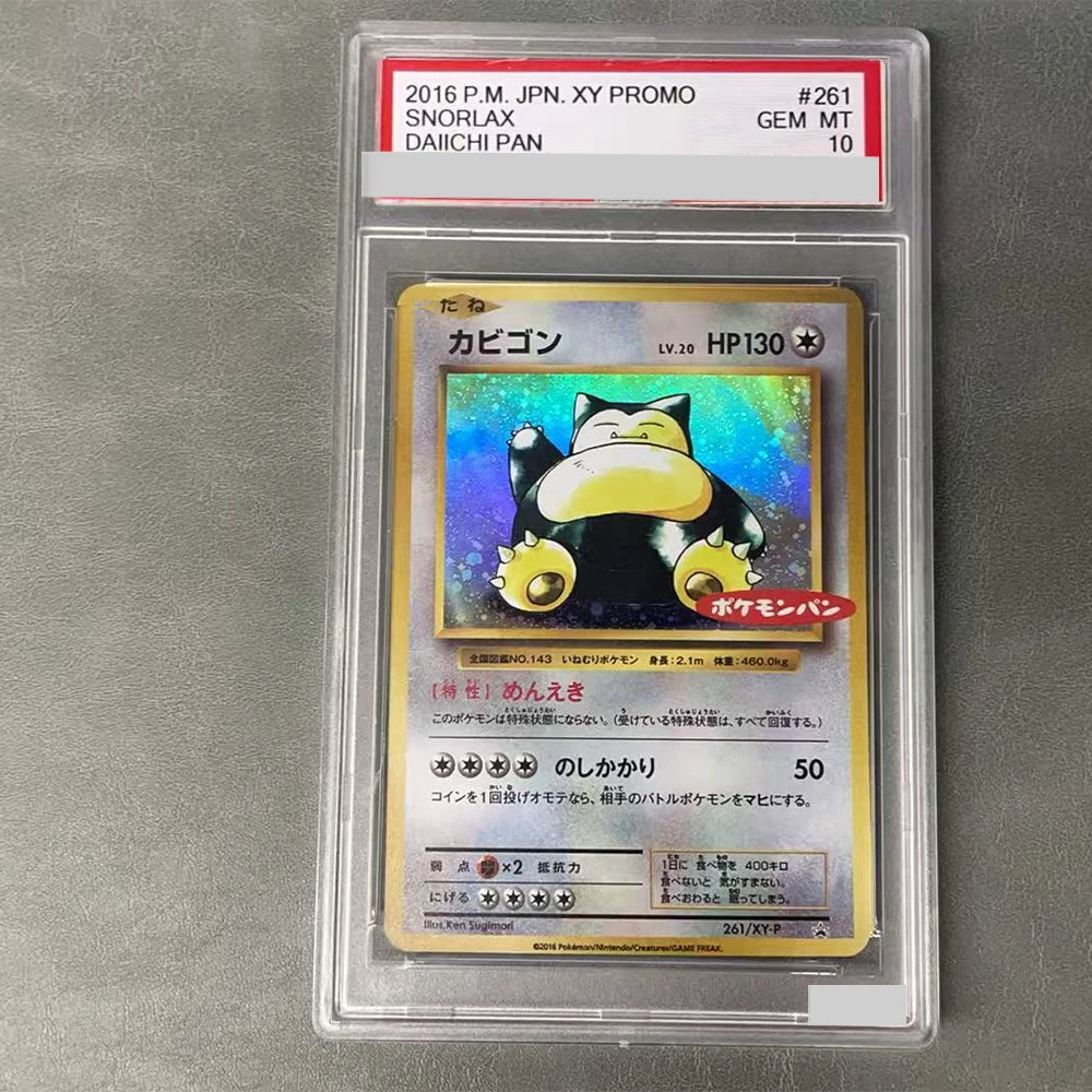 DIY Proxy PTCG Graded Collection Card SV4a JP Mew Ex Charizard Ex Special Art Rare GEM MT 10 Card Holographic Labels Child Gift