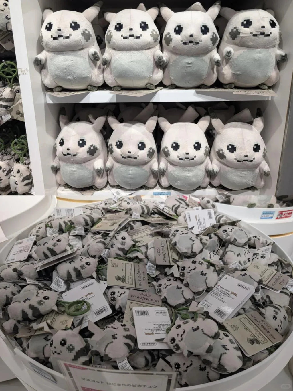 Genuine PokéMon Center PokéMon 30th Anniversary Original Pixel Style Plush Toy Stuffed Doll Anime Fans Collection Toy Gift