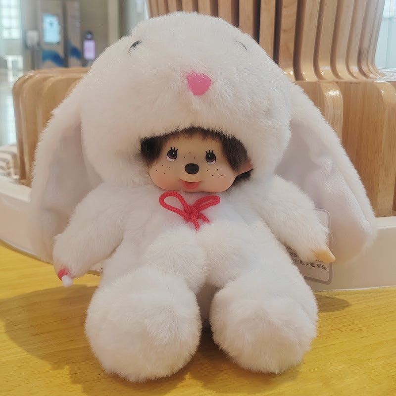 2023 New 20cm Kawaii Cartoon Animation Doll MONCHICHI Children's Birthday Gift Christmas Gift Wedding Supplies Doll