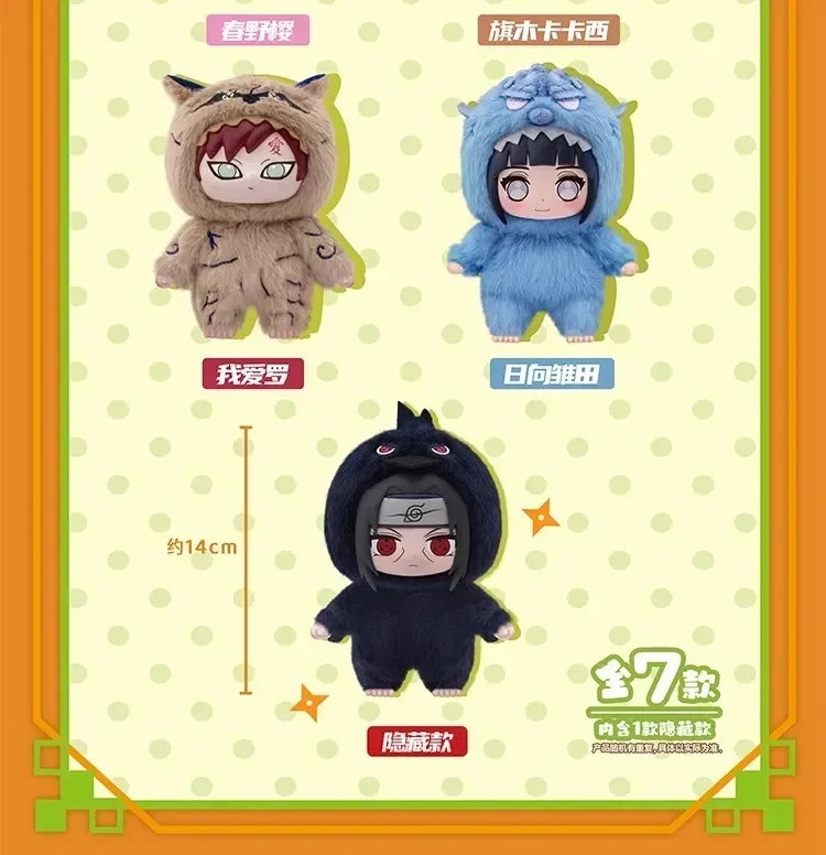 New EAKI Naruto Blind Box Shippuden Party Series Uzumaki Stuffed Shippuden Original Plush Figure Ornament Toy Collection Gift