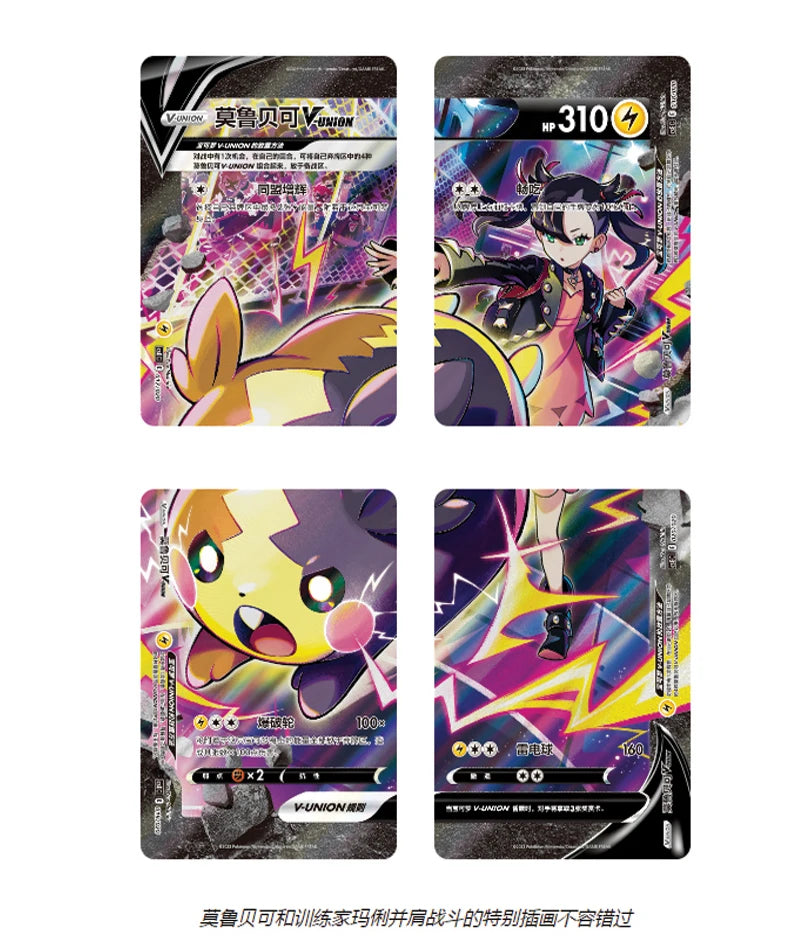 In Stock Genuine 100% Original Pokemon Ptcg Card Quartet Coupling V-Union Gift Boxes Pikachu Big Gather Moru Baker Mew-Two  Ptcg