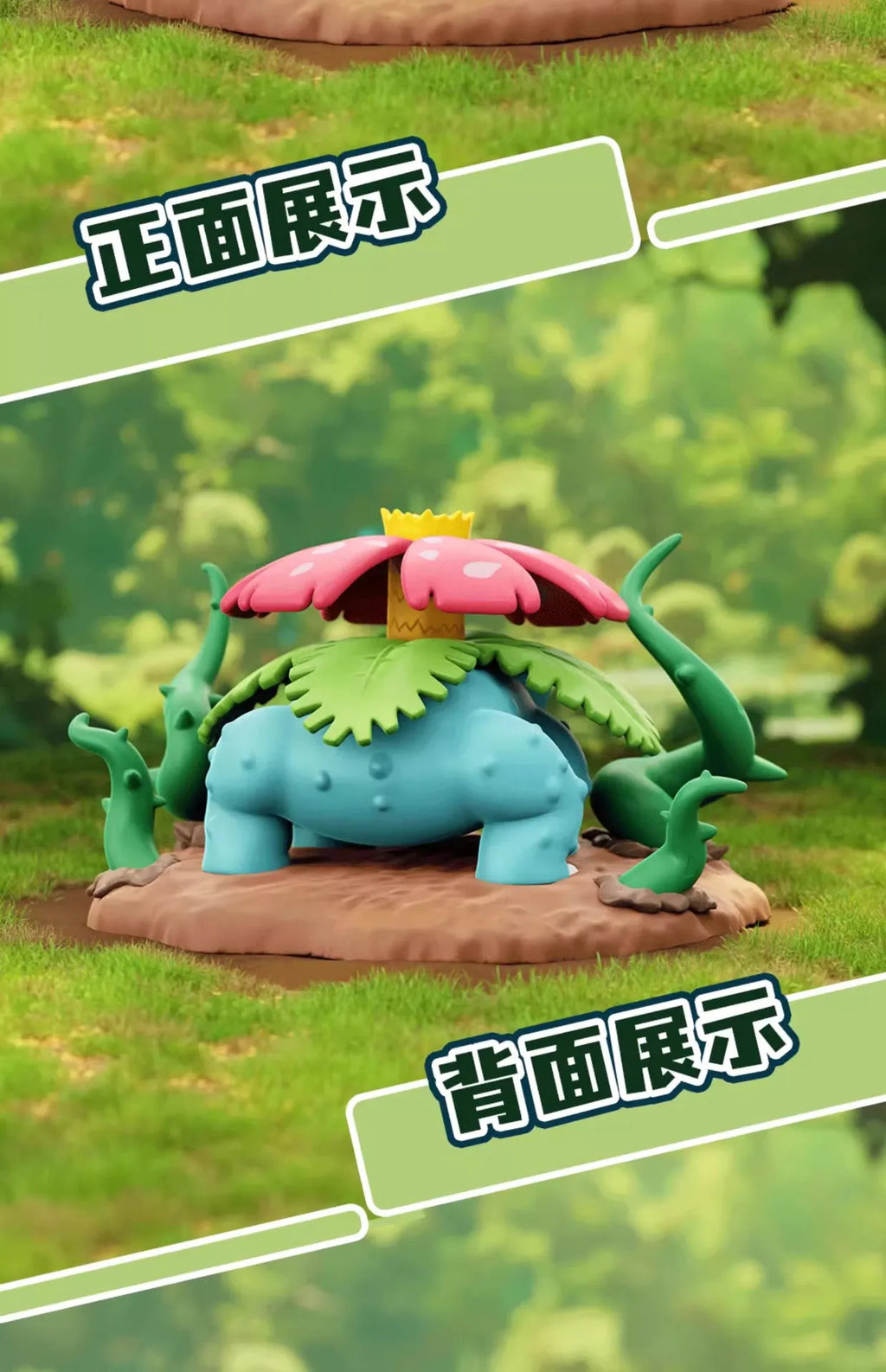 10cm Pokemon Figure Set, Charizard Blastoise Venasaur Arcanine Lapras, PVC Action Model Statue for Collection Display Gift