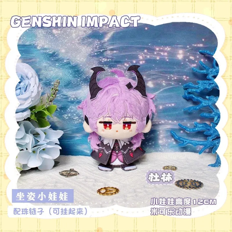 Genshin Impact Plush Doll Sandrone Columbina Yae Miko Arlecchino Sigewine Yae Miko Game Cosplay Stuffed Kids toy Illuga gift