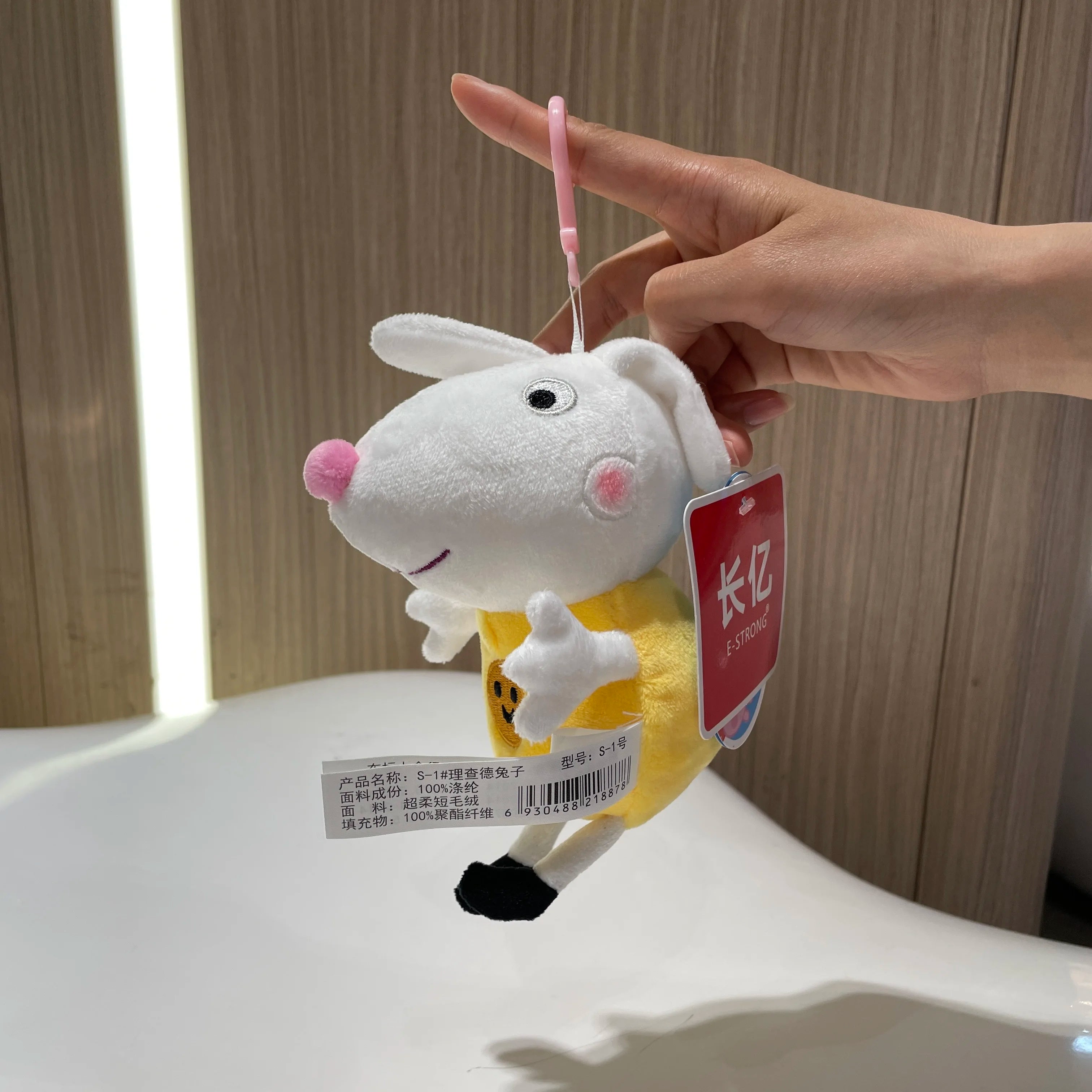 Genuine Peppa Pig Evie 12-19cm Evy Peppa George dinosaur Bear daddy mammy Boys Girls Birthday Gift Toys Christmas Doll Hot sale