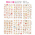 6Pieces/Set Transparent Pvc Waterproof Cartoon Sticker DIY Hand Account Decorative Stickers Kawaii Phone Cup Stickers