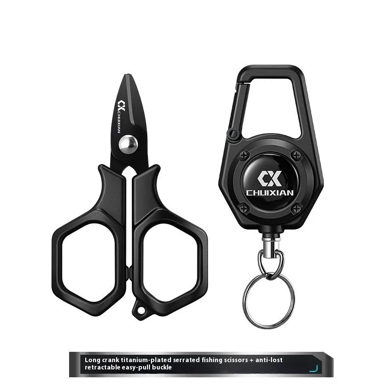 Portable titanium plated fishing scissors for hanging strings, PE line fishing line, Dali Ma stainless steel lure scissors
