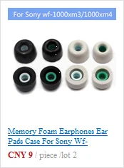 Oval Ear Pads For Headphones Covers Sponge Leather Foam Cushion 60*70 60*80 65*85 70*90 75*95 80*100 85*100 85*105 90*105 90*110
