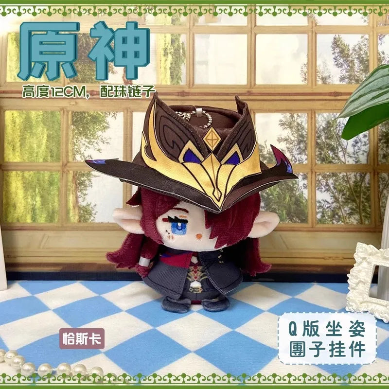 Genshin Impact Plush Doll Sandrone Columbina Yae Miko Arlecchino Sigewine Yae Miko Game Cosplay Stuffed Kids toy Illuga gift