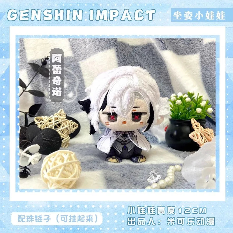Genshin Impact Plush Doll Sandrone Columbina Yae Miko Arlecchino Sigewine Yae Miko Game Cosplay Stuffed Kids toy Illuga gift