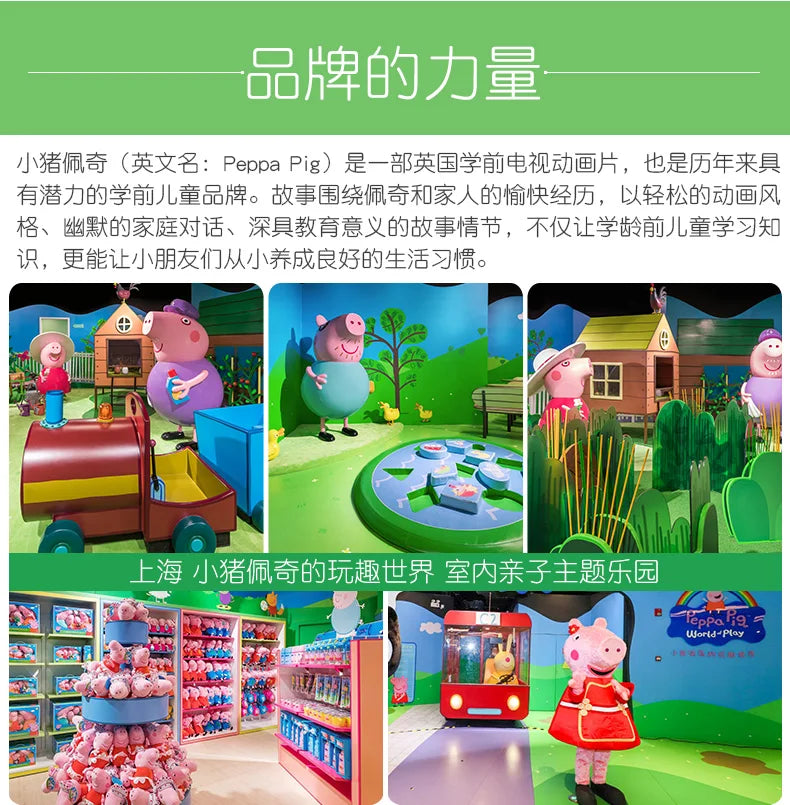 2pcs/set Genuine Peppa Pig kids Plush Toys peppa with Teddy bear George with Dinosaur Soft Stuffed Dolls Kids Toys original box