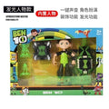 Ben10 Omniverse Action Figures Omnitrix Ben Tennyson Projection Watch Sound Light Doll Model Collect Ornaments Gifts Toy