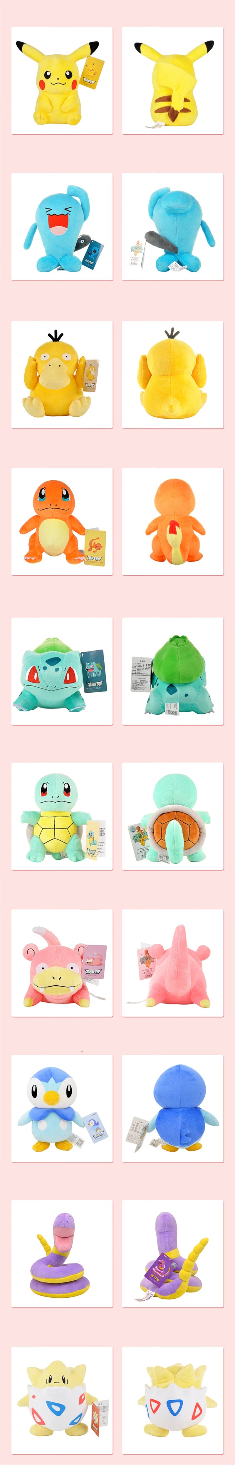 47 Styles Anime Pokemon Plush Charmander Squirtle Pikachu Plush Bulbasaur Stuffed Animal Toy Peluche Pokemon Doll Gift for Kid