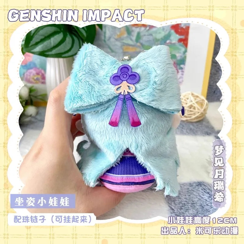 Anime Genshin Impact Plush Doll Citlali Mavuika Kachina Mualani Kinich Kaveh Alhaitham Kids toys Gifts Key Chain Small pendants
