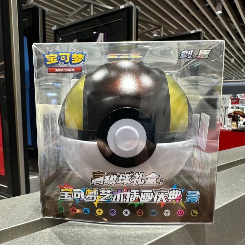 100% Original P0ke Ball Master Balls Premium Ball Gift Box Pokém0n Cards Ptcg Simplified Chinese Original Pack Children Birthday