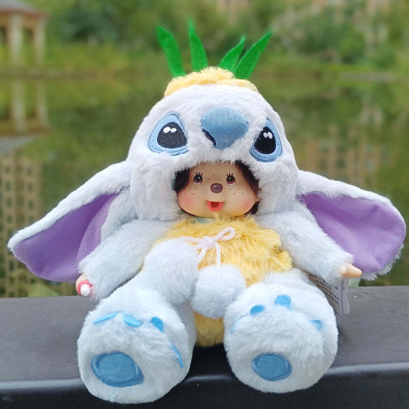 2023 New 20cm Kawaii Cartoon Animation Doll MONCHICHI Children's Birthday Gift Christmas Gift Wedding Supplies Doll