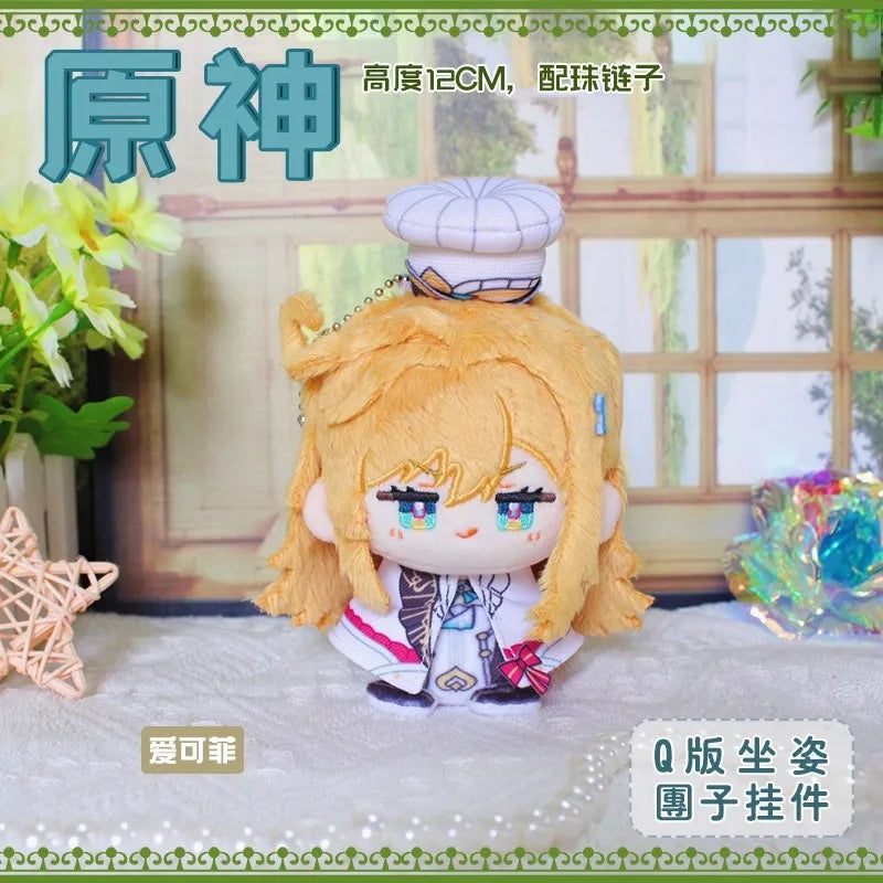 Genshin Impact Plush Doll Sandrone Columbina Yae Miko Arlecchino Sigewine Yae Miko Game Cosplay Stuffed Kids toy Illuga gift