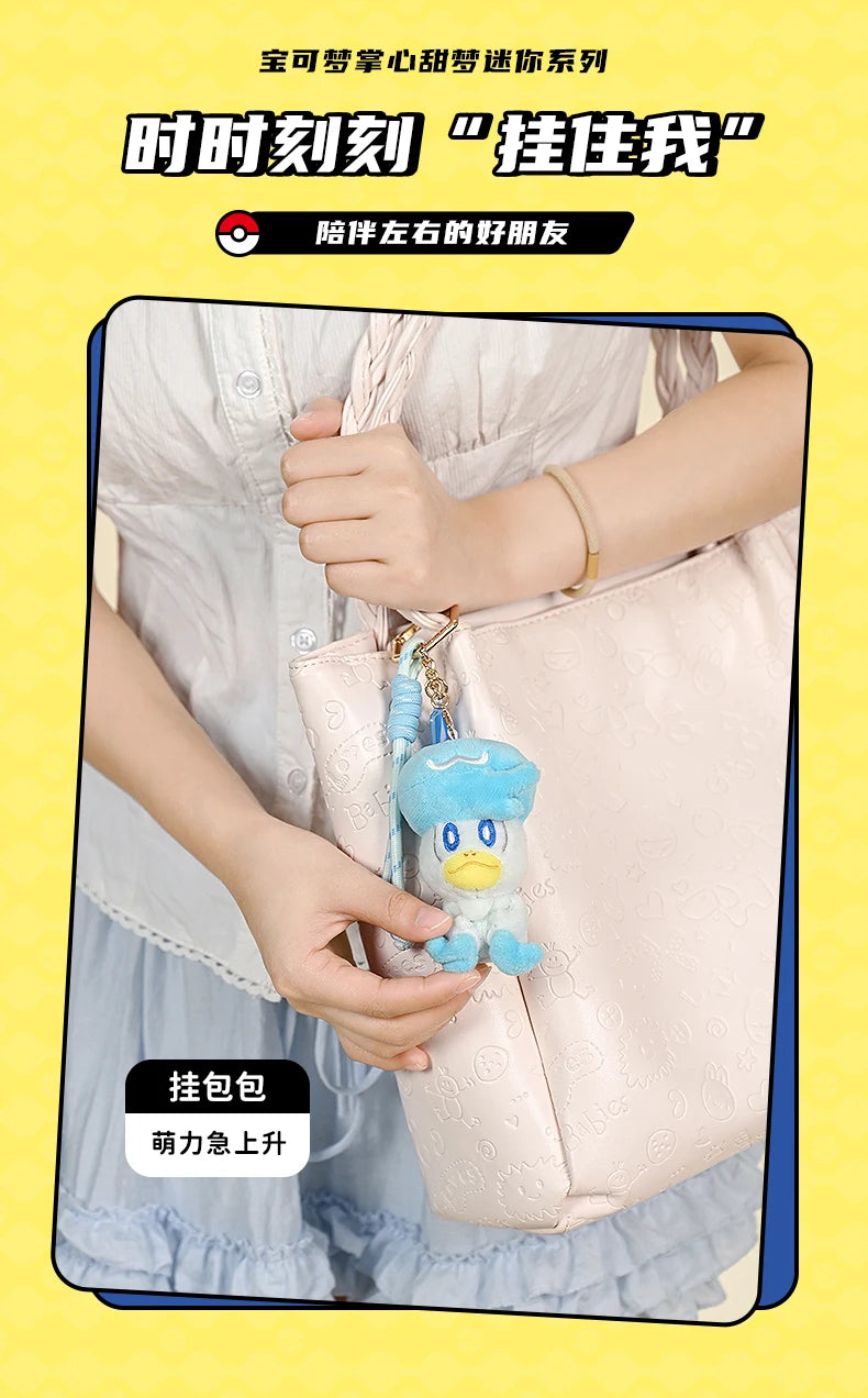 Original Anime Pokemon Kawaii Pikachu Keychain Gengar Mew Sprigatito Mimikyu Stuffed Toy Cute Plush Keyring Doll Pendant Gift