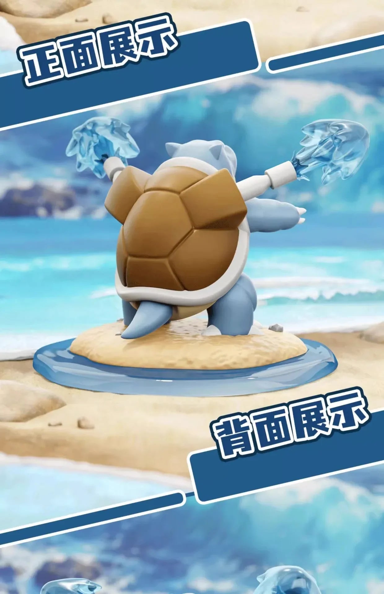 10cm Pokemon Figure Set, Charizard Blastoise Venasaur Arcanine Lapras, PVC Action Model Statue for Collection Display Gift