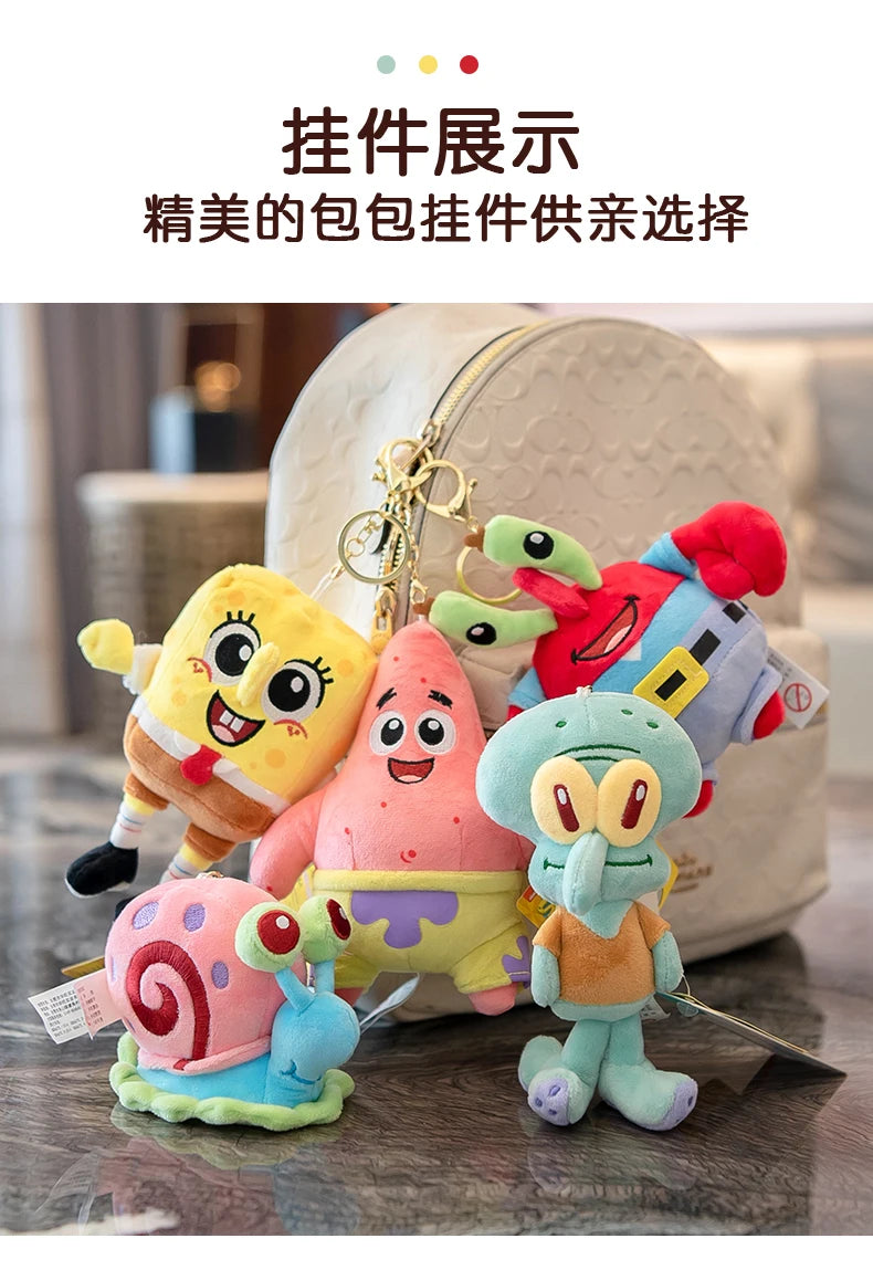Anime Plushie Doll Spongebob Peluches Doll Squarepants Patrick Star Squidward Eugene Krabs Gary Kawaii Cartoon Stuffed Plush Toy