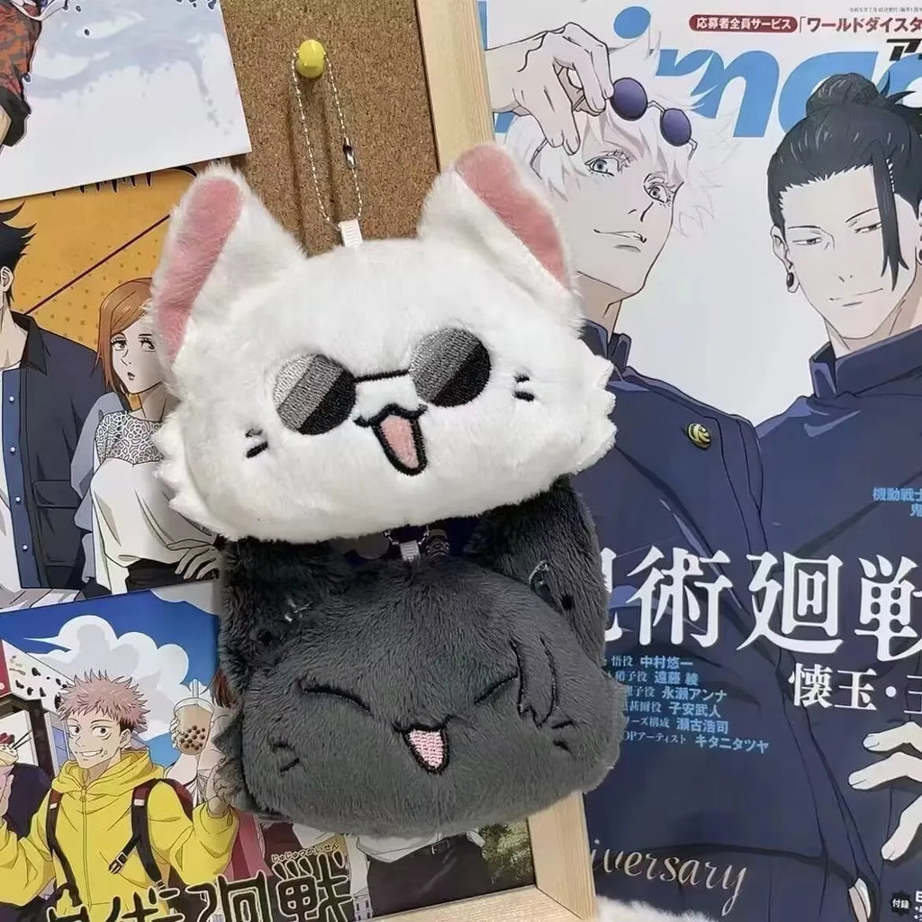 Anime Keychain Geto Suguru and Satoru Gojo Plush Cosplay Pendant Keyrings Accessories Key Chains Fans Gifts