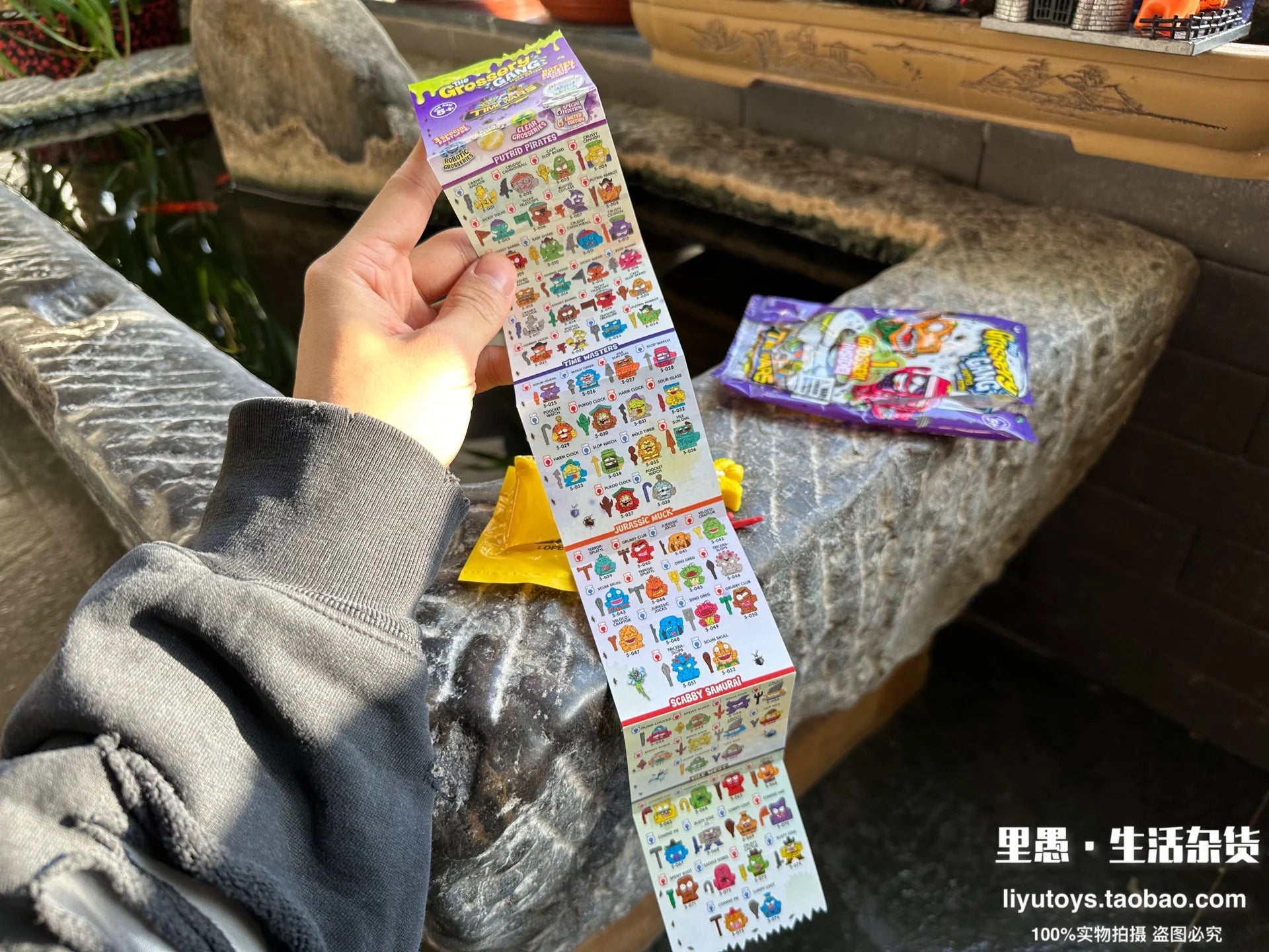 Genuine Capsule Toy Exported European American Grosserys Gangs Rubbish Bug Bin Series Figurines Collectible Box Broken Blind Box