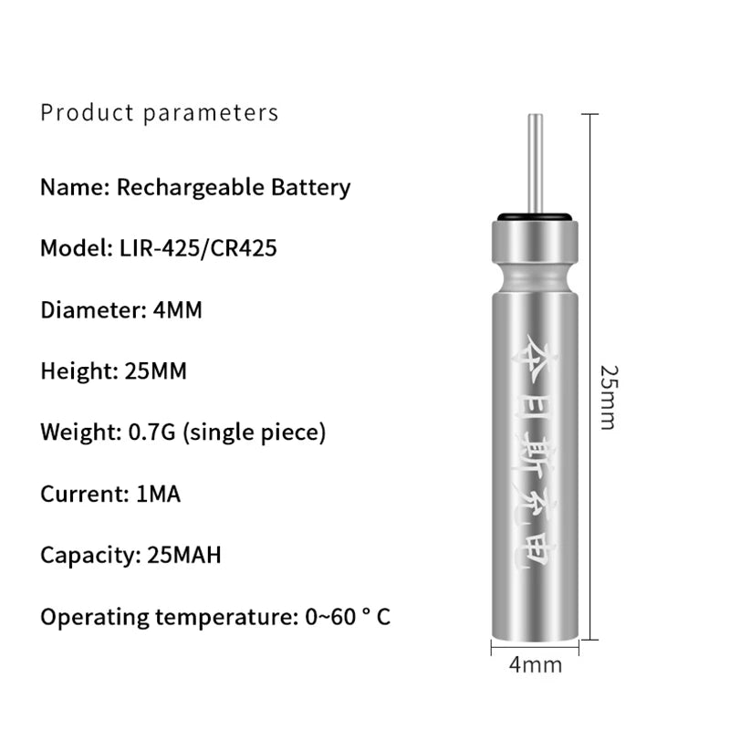Float Rechargeable Battery CR425 USB Charger Charge Accessories Fishing One Piece Swimsuit Fishing Alarm Bite Indicator