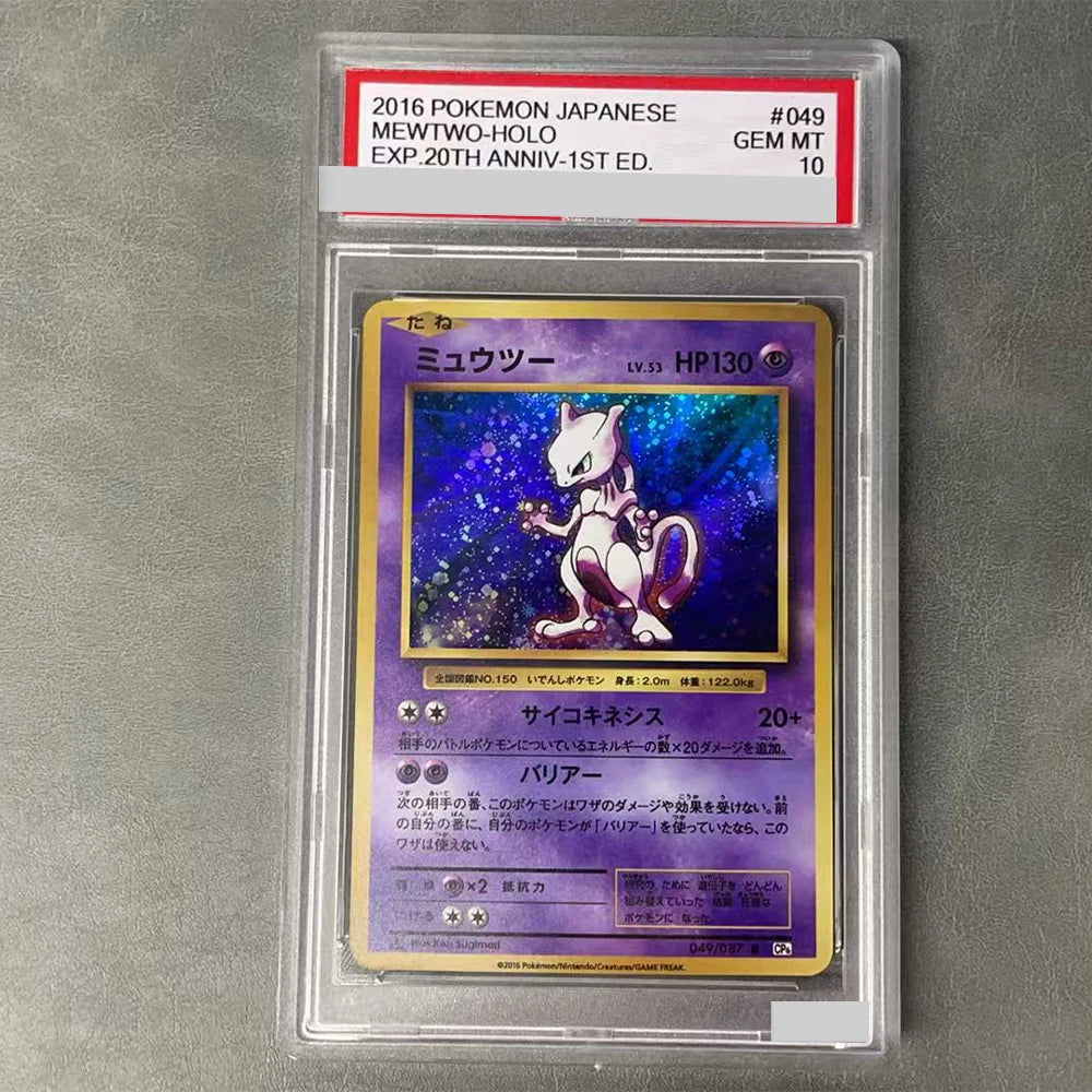 DIY Proxy PTCG Graded Collection Card SV4a JP Mew Ex Charizard Ex Special Art Rare GEM MT 10 Card Holographic Labels Child Gift