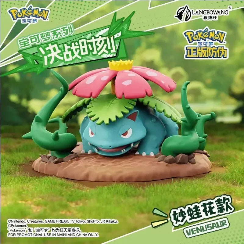 10cm Pokemon Figure Set, Charizard Blastoise Venasaur Arcanine Lapras, PVC Action Model Statue for Collection Display Gift