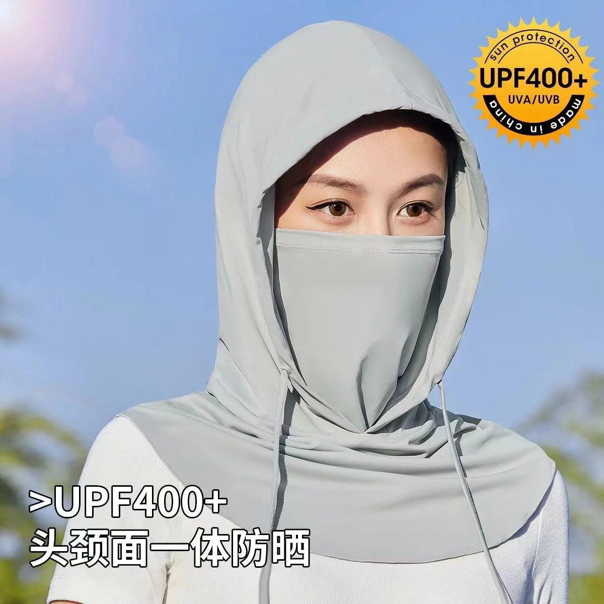 Summer Ice Silk Full Face Sun Protection Hat Face Mask Outdoor Hiking and Camping UV Protection Hat Neck Unisex Protection Hat