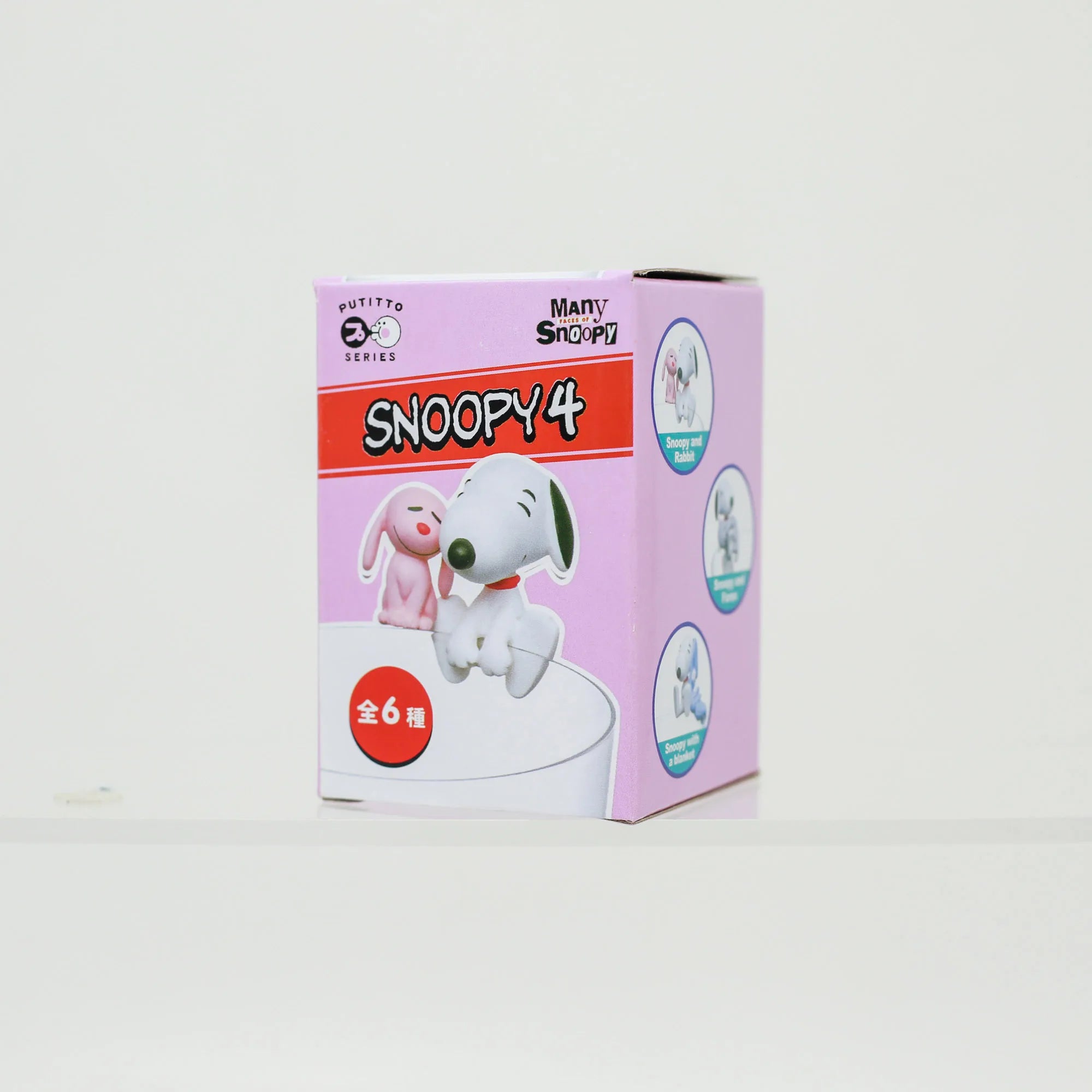 Snoppy Woodstock Figure Charlie Brown Spike Dog Model Blind Box Children Cup Rim Toy
