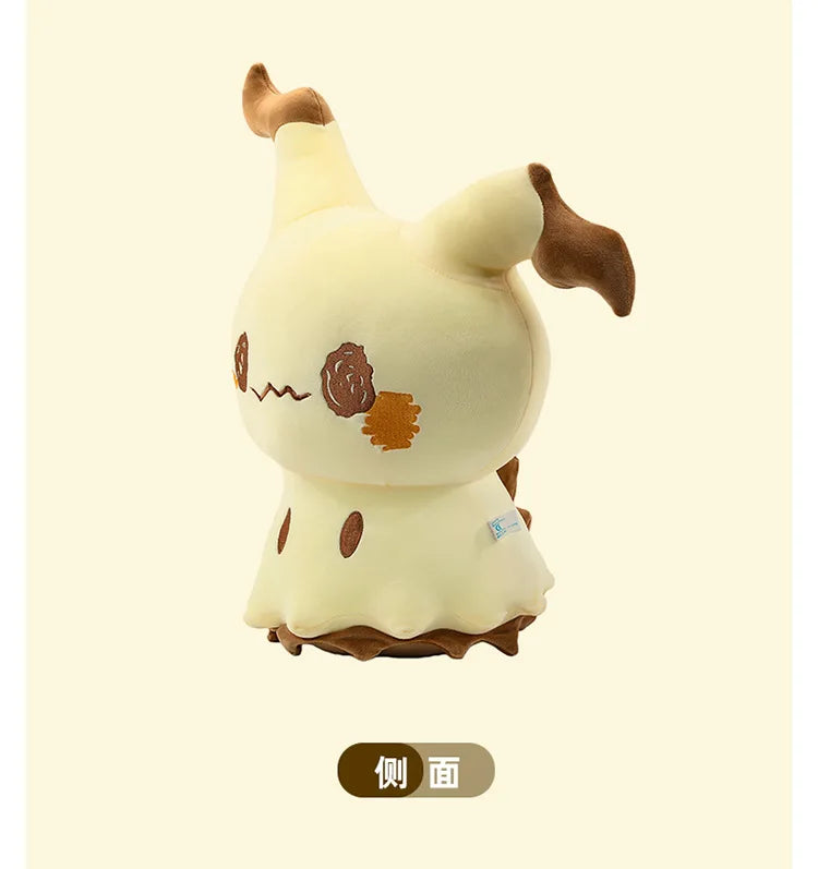 35/55/75cm Pokemon Mimikyu Cute Cartoon Plush Toy Doll Soft Pillow Sofa Cushion Kawaii Room Decor Sleeping Companion Doll Gifts