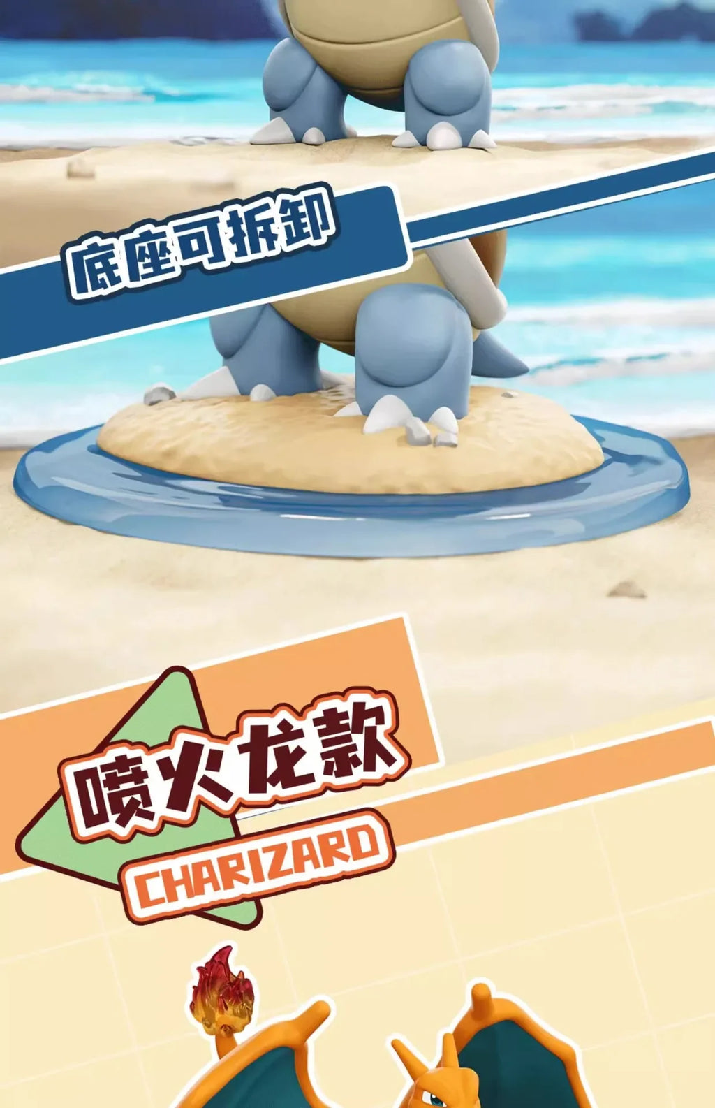 10cm Pokemon Figure Set, Charizard Blastoise Venasaur Arcanine Lapras, PVC Action Model Statue for Collection Display Gift