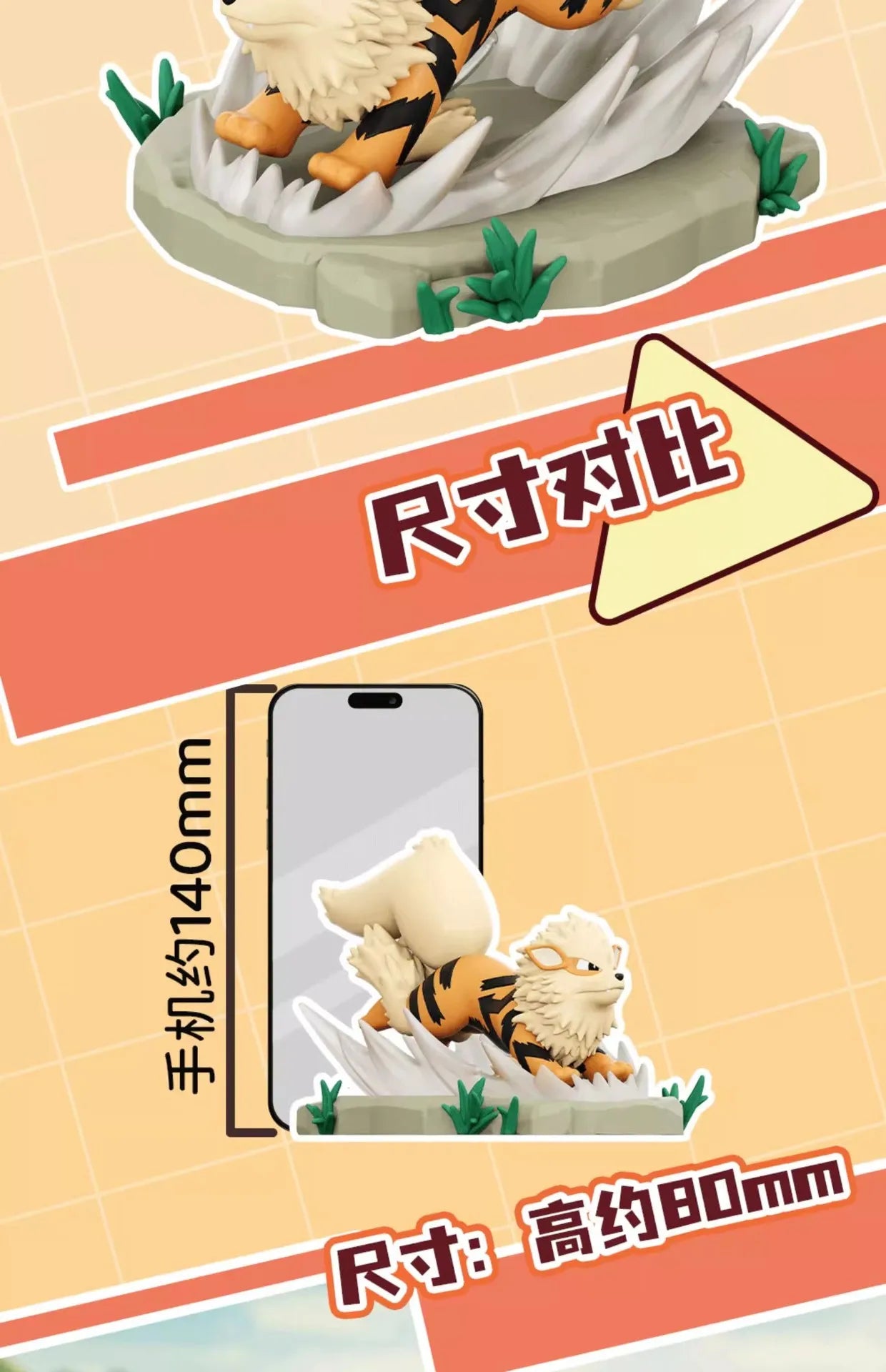 10cm Pokemon Figure Set, Charizard Blastoise Venasaur Arcanine Lapras, PVC Action Model Statue for Collection Display Gift