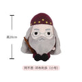 20/25cm Original Harry Potter Fantastic Beasts Plush Toy Cute Soft Movie TV Stuffed dolls for Children