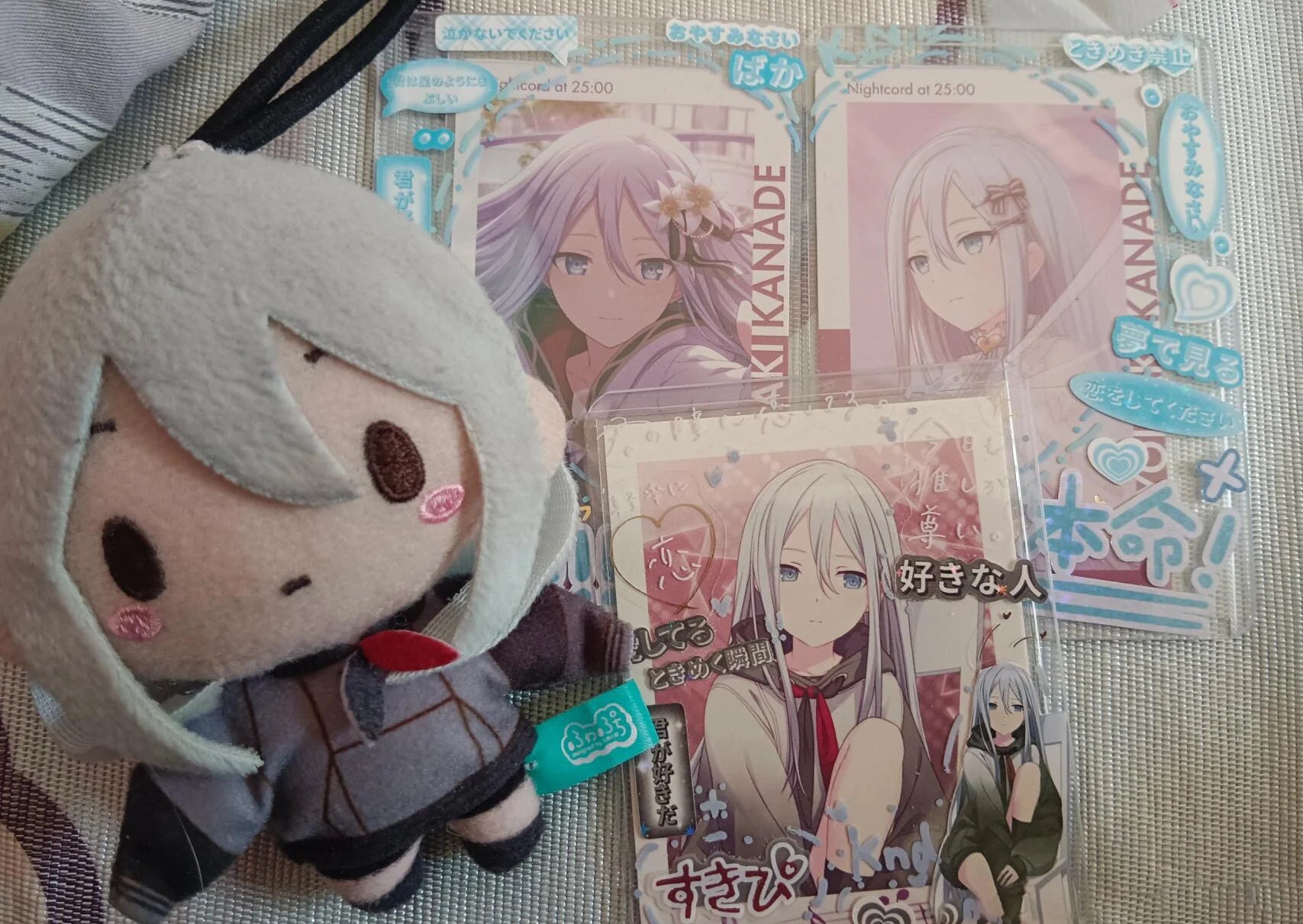 10cm Pjsk Plush Keychain Project Sekai Kamishiro Rui Stuffed Plushie Pendant  Yoisaki Kanade Kawaii Backpacks Ornaments Toy Gift