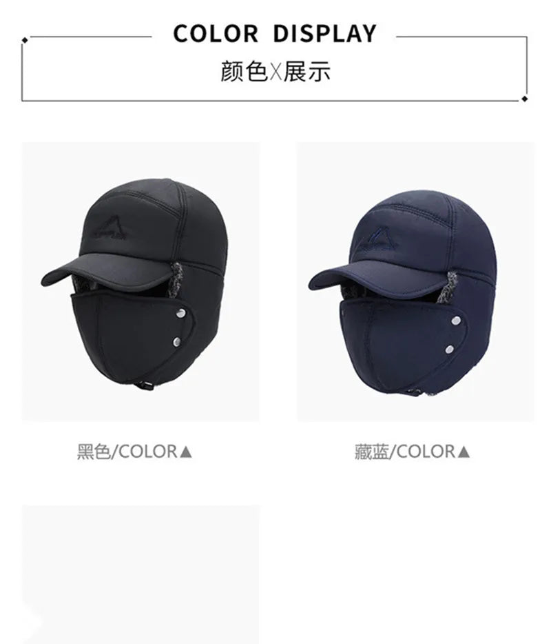 2024 Winter Warm Thickened Artificial Fur Baseball Hat Men's and Women's Skiing Soft Extreme Cold Hat Fishing Hat Outdoor