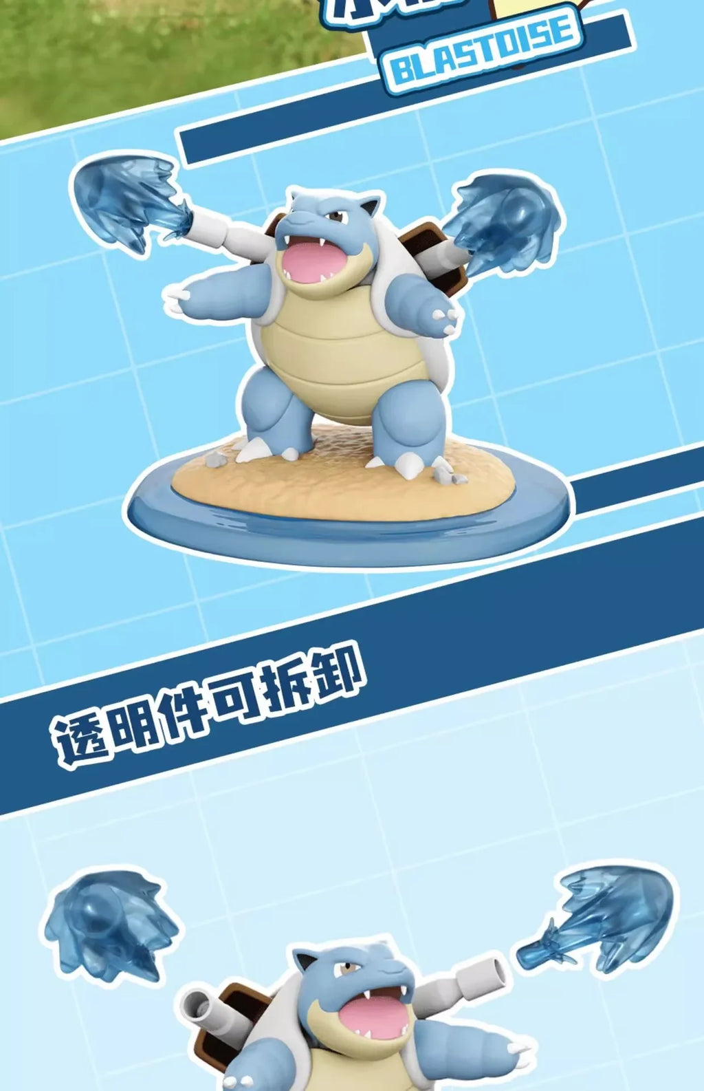 10cm Pokemon Figure Set, Charizard Blastoise Venasaur Arcanine Lapras, PVC Action Model Statue for Collection Display Gift