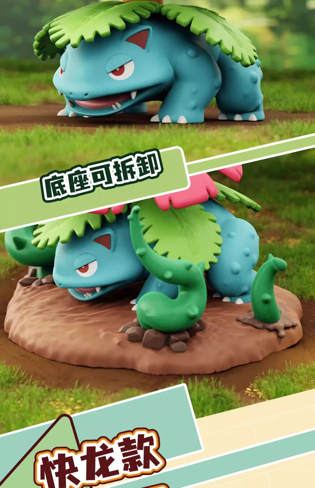 10cm Pokemon Figure Set, Charizard Blastoise Venasaur Arcanine Lapras, PVC Action Model Statue for Collection Display Gift